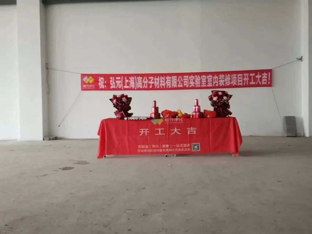 ��Ԫ(�Ϻ�)�߷��Ӳ���