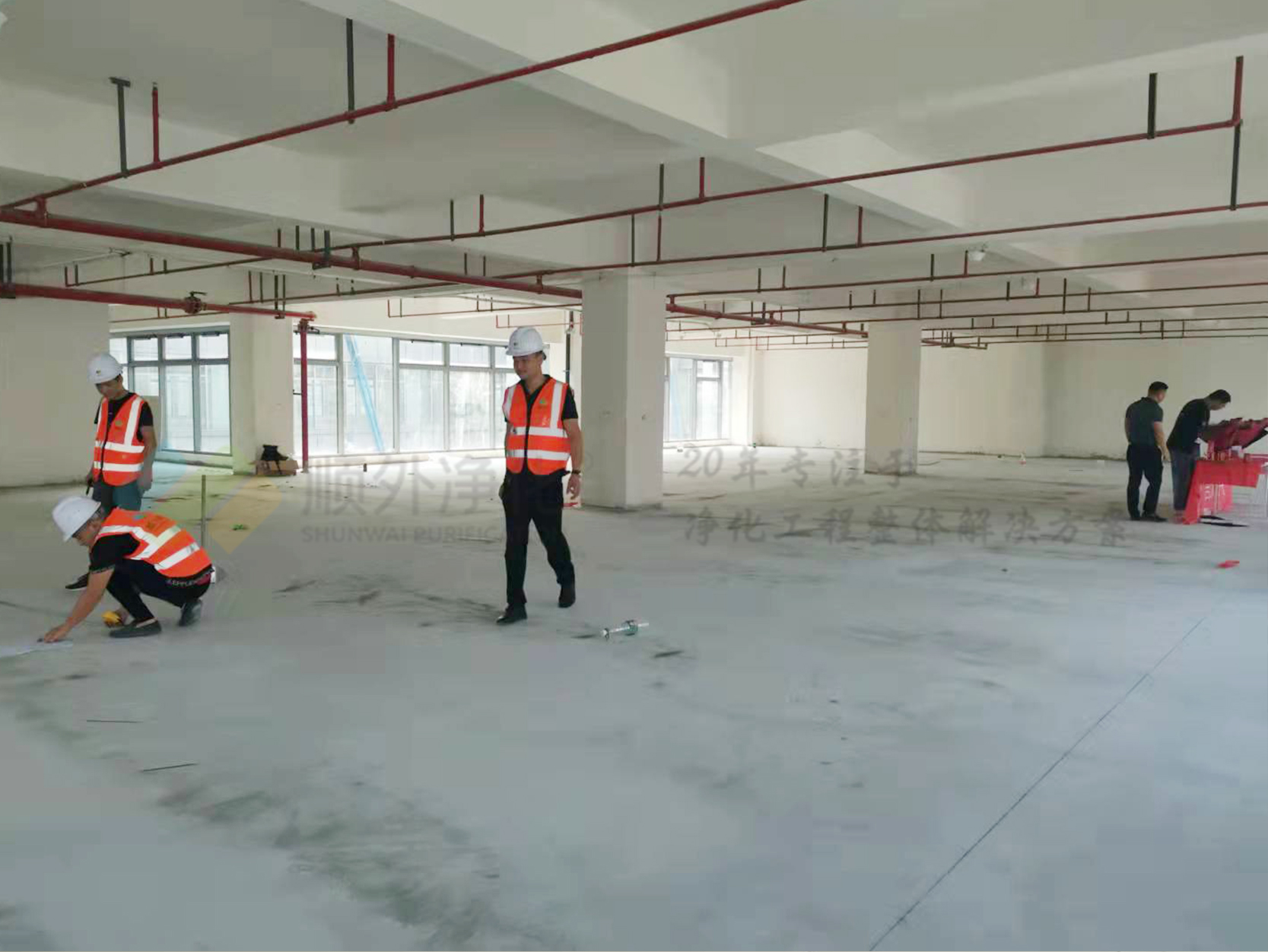 ��(sh��)�(y��n)��ʩ��