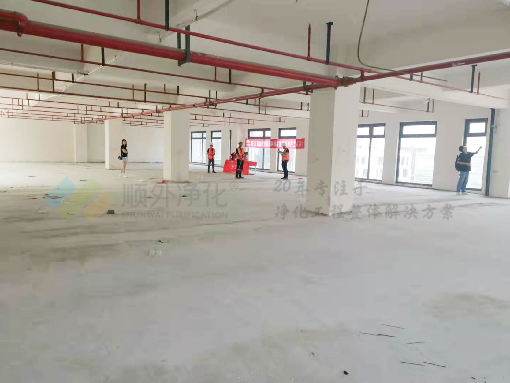 ��(sh��)�(y��n)��ʩ��