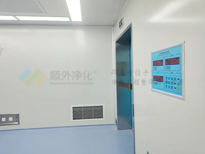 ����܇�g�b��