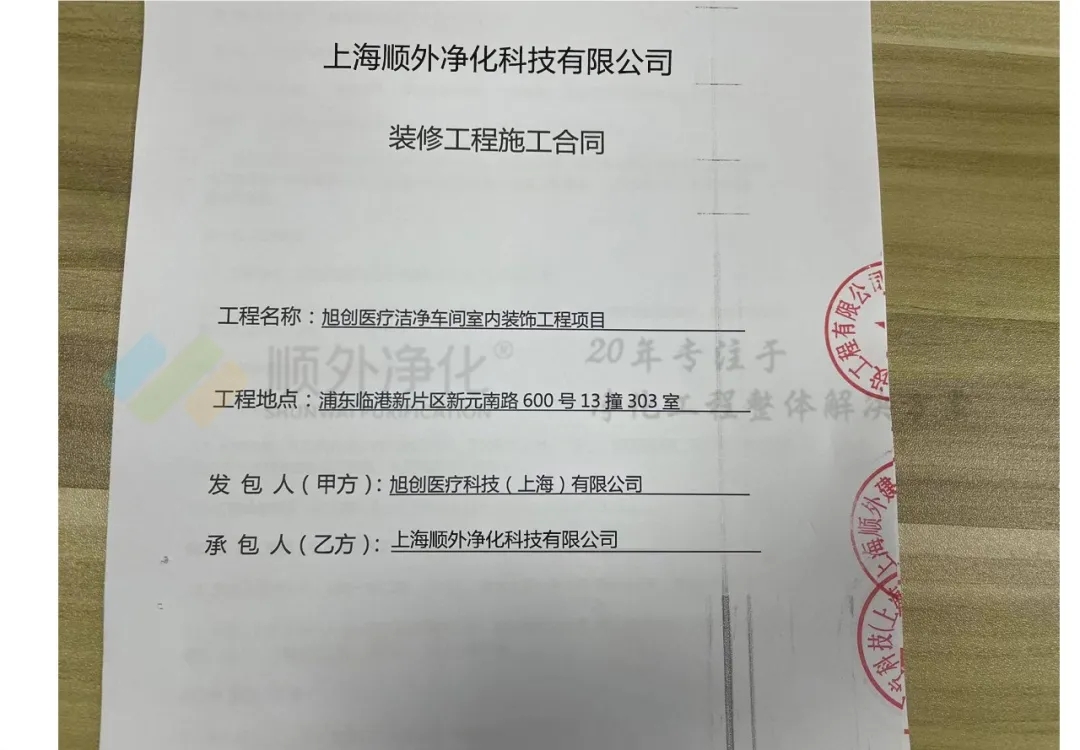 ����܇�gʩ��