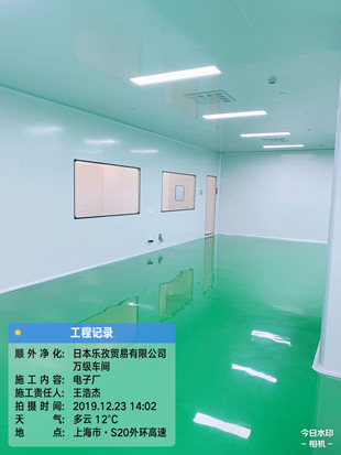 900ƽ�׾������оƬ�S(ch��ng)�b�޹���